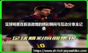 解析“翻牌后第一步”：为什么你的第一个下注动作决定了整局的基调。（翻牌后首动作解析：为何你的首注决定整手牌的节奏）