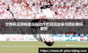 让F1车迷从“旁观者”成为“参与者” 2025虚拟F1中国公开赛将开赛