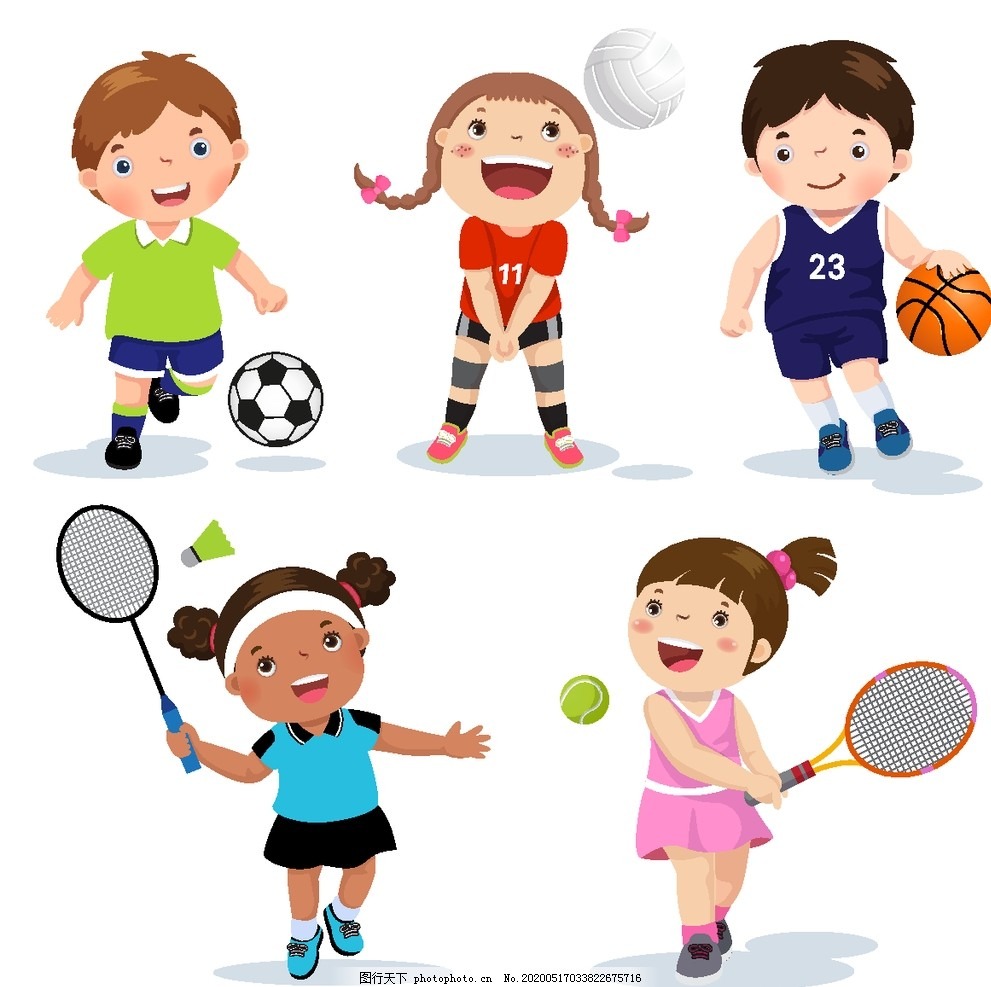 2025巴西球队战南解13：红黑击败大绿，夺队史第四冠