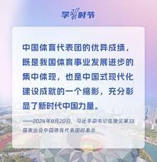 勇士险胜雄鹿喜忧参半：霍福德梅尔顿表现出色，巴特勒关键时刻挺身而出