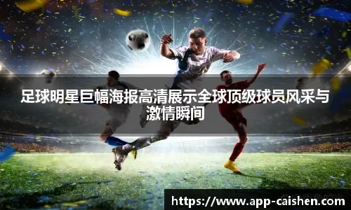 《无尽的拉格朗日》品牌大焕新，多款颠覆性玩法即将登场！